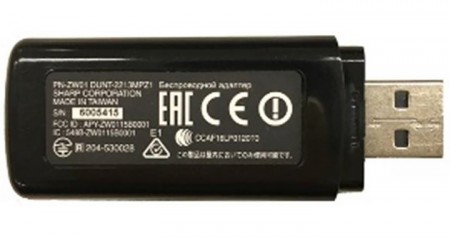 Sharp PN-ZW01 - USB Typ-A - Zubehör TFT/LCD-TV 