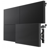 SMS Multi Display Wall+ - Montagekomponente (Wandmontage)