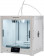 Ultimaker S5 3D Drucker