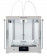 Ultimaker S5 3D Drucker