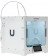 Ultimaker S3 3D Doppelextrusionsdrucker