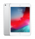 Apple iPad mini 5 Wi-Fi + Cellular - 5. Generation - Tablet - 256 GB - 20.1 cm (7.9") Silber