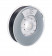 Ultimaker ABS-Filament Grau, stabil, gute Haftung 2,85 mm, Gewicht 750 g, Drucktemperatur 260C