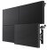 SMS Multi Display Wall+ - Montagekomponente (Wandmontage)