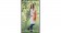 Sharp PNM501 - 127 cm (50 Zoll) - LCD - 1920 x 1080 Pixel - 450 cd/m - Full HD - 16:9