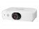 Panasonic PT-EX520 - LCD-Projektor - 5300 lm - XGA (1024 x 768)