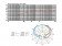 JTS CM-502G12B Elektret-Hanging-Overhead-Mikrofon